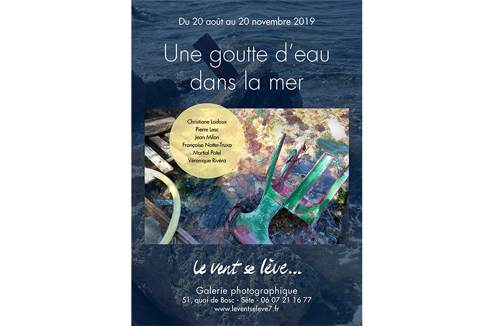 Expo d’été 2019